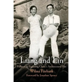 Liang and Lin: Partners in Exploring China's Architectural Past