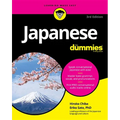 Japanese for Dummies