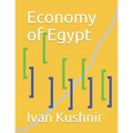 Economy of Egypt