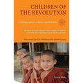 Children of the Revolution