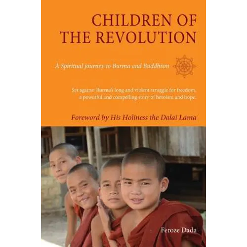 Children of the Revolution