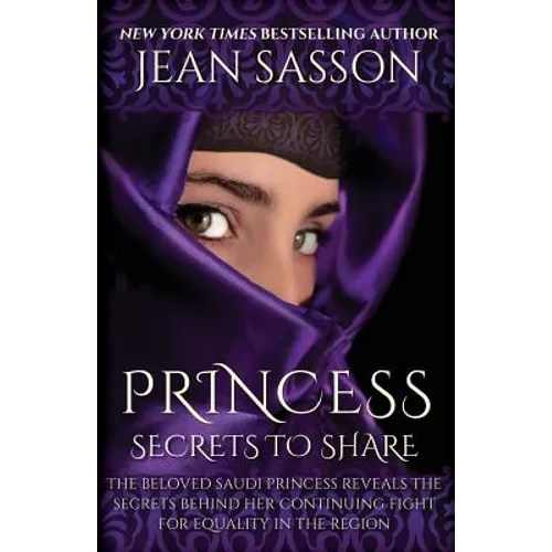 Princess: Secrets to Share