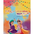 India - A Celebration: A bilingual introduction to Indian festivals