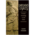 Unbounded Loyalty: Frontier Crossing in Liao China