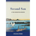 Second Son: A Memoir