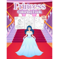 Princess Coloring Book for Girls: Kids Coloring Book Filled with Princesses Designs, Cute Gift for Girls Ages 4-8