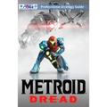 Metroid Dread Strategy Guide and Walkthrough: 100% Unofficial - 100% Helpful (Full Color Paperback Edition)