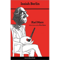 Karl Marx: Thoroughly Revised Fifth Edition