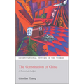 The Constitution of China: A Contextual Analysis