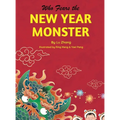 Who Fears the New Year Monster