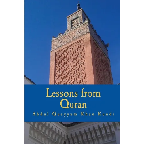 Lessons from Quran