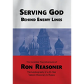 Serving God Behind Enemy Lines