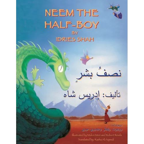Neem the Half-Boy: English-Arabic Edition