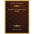 The Zohar on Creation and the Elohim