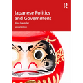 Japanese Politics and Government