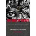 The Smell of Poverty
