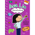 Ava Lin, One of a Kind
