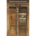 Zanzibar to Chicago: A Bohra Muslim's Search for God