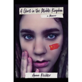 A Ghost in the Middle Kingdom: A Memoir