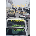 Capital Car Society CAMBODIA: Capital Car Society CAMBODIA
