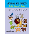 Arabic Children's Books: Animals and Insects