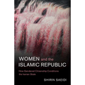 Women and the Islamic Republic