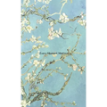 Vincent Van Gogh Paintings Hard Cover Monthly Planner: Van Gogh Theme Fillable Blank Templates Undated Calendar for Office, School or Home, Sun-Sat, P