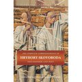 The Complete Correspondence of Hryhory Skovoroda: Philosopher And Poet