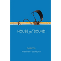 House of Sound