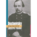 Dostoevsky: The Years of Ordeal, 1850-1859