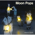 Moon Pops