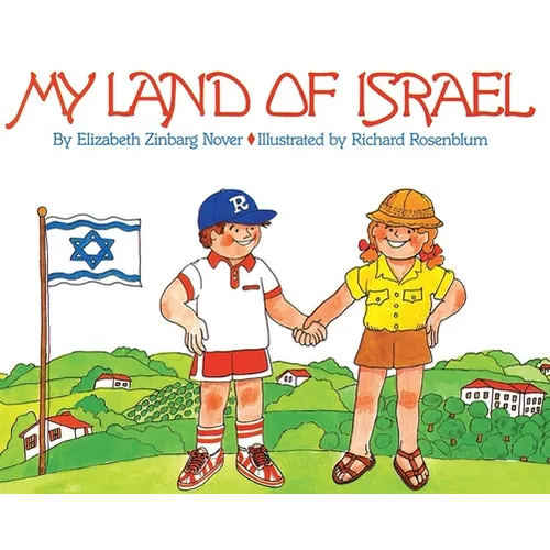 My Land of Israel