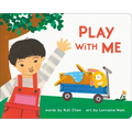 Play with Me
