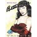 Tribute: Bettie Page