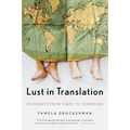 Lust in Translation: Infidelity from Tokyo to Tennessee