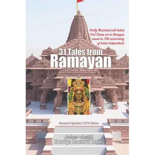 31 Tales from Ramayan: Bhartiya Sanskriti Series