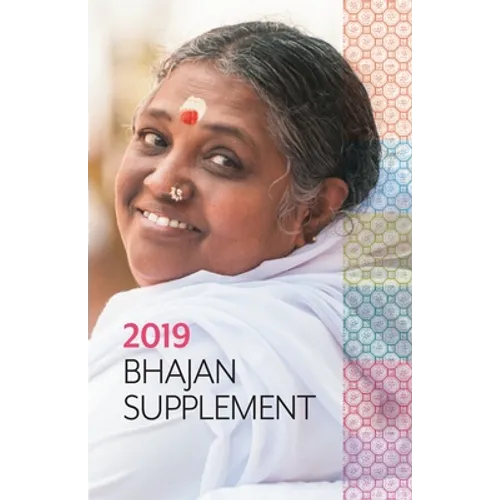 Bhajan Supplement 2019