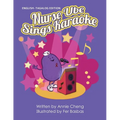 Nurse Ube Sings Karaoke (English-Tagalog Edition)