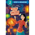 Mulan and the Lantern Festival (Disney Princess)