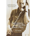 Digressions on Some Poems by Frank O'Hara: A Memoir