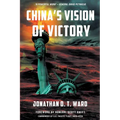 China's Vision of Victory