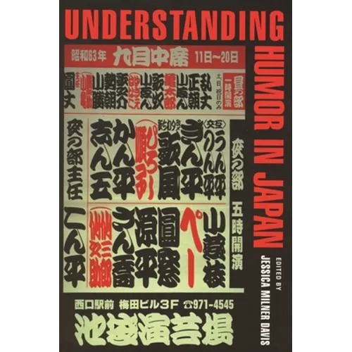 Understanding Humor in Japan