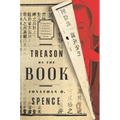 Treason by the Book