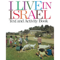 I Live in Israel