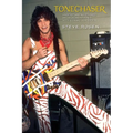 Tonechaser: Understanding Edward: My 26-Year Journey with Edward Van Halen