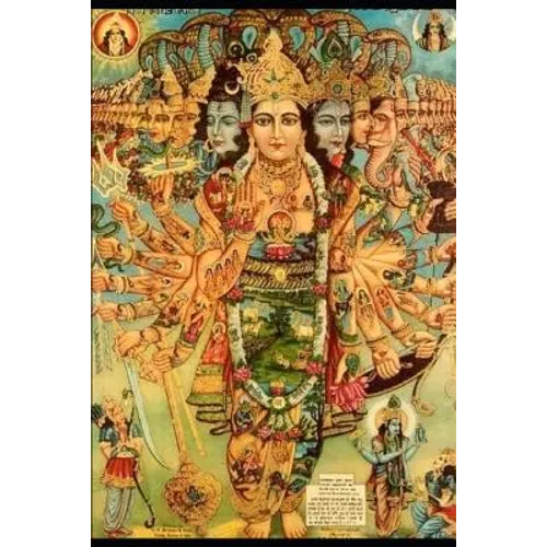 Rigveda Samhitha Volume Seven - Mandala Ten (Sukta 1 to 100)