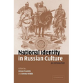National Identity in Russian Culture: An Introduction