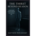 The Thirst Beyond Reason: Understanding Diabetes Insipidus From the Inside Out