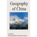 Geography of China