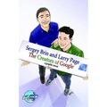 Orbit: Sergey Brin and Larry Page: The Creators of Google